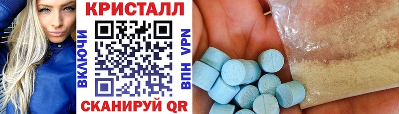 KRAKEN ссылки  Ковров  АМФ VHQ  сколько стоит 