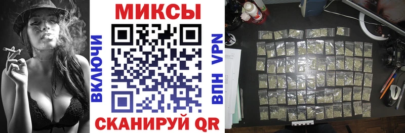 Бутират оксана MEGA маркетплейс Ковров магазин наркотиков