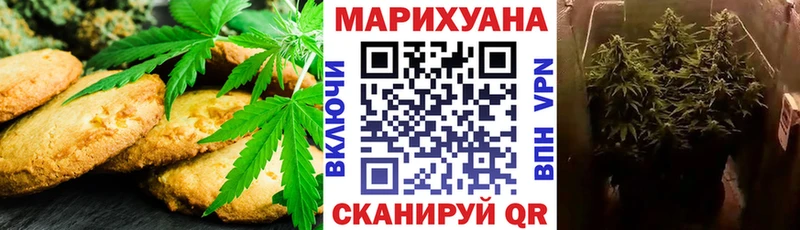 закладки  Ковров  MEGA маркетплейс  Canna-Cookies марихуана 