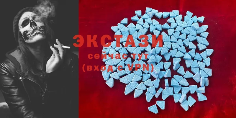 закладки  Ковров  Ecstasy Cube 