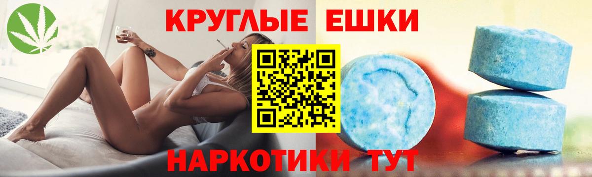 Ковров  Экстази VHQ  Вход с VPN 