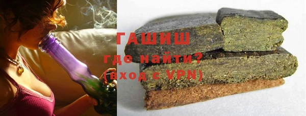 PSILOCYBIN Нефтегорск