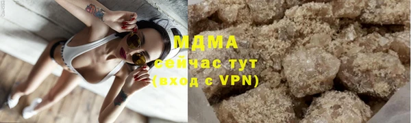 PSILOCYBIN Нея