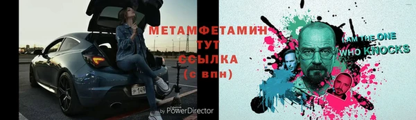 PSILOCYBIN Нефтегорск