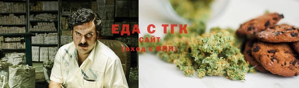 PSILOCYBIN Нефтегорск