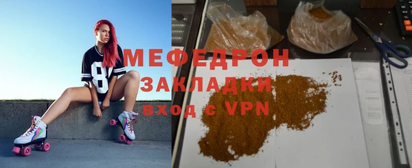 PSILOCYBIN Нефтегорск