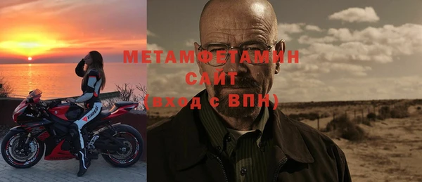 PSILOCYBIN Нефтегорск