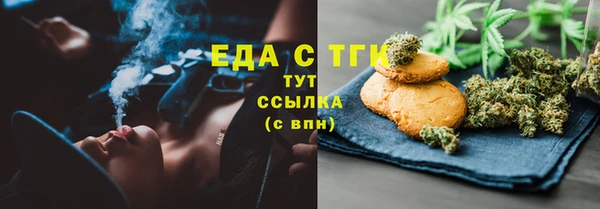 PSILOCYBIN Нея