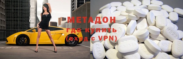 a pvp Нефтекумск