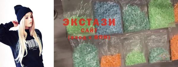 PSILOCYBIN Нея