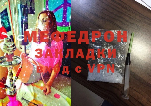 PSILOCYBIN Нея