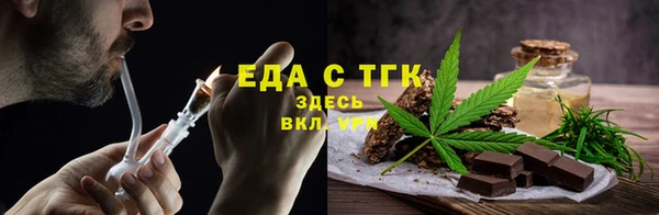 a pvp Нефтекумск