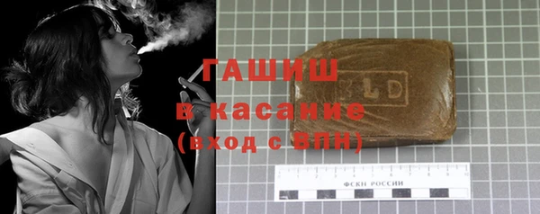 PSILOCYBIN Нея