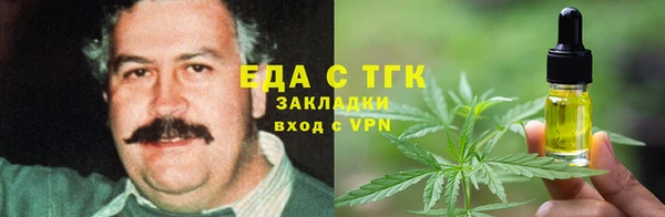 a pvp Нефтекумск