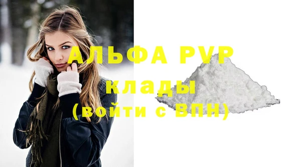 PSILOCYBIN Нефтегорск