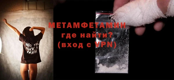 PSILOCYBIN Нефтегорск