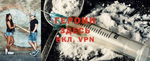 PSILOCYBIN Нефтегорск