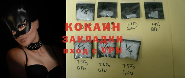 a pvp Нефтекумск