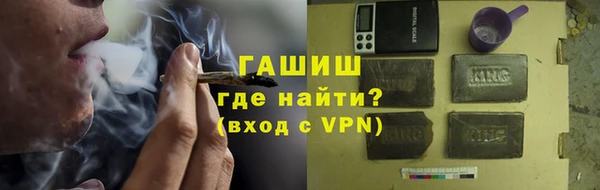 PSILOCYBIN Нефтегорск