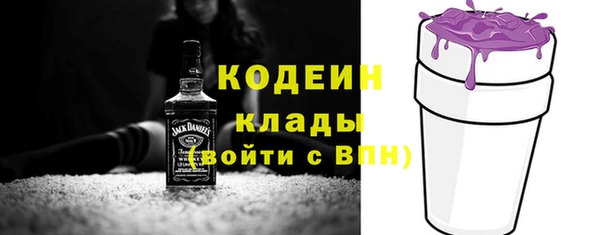 a pvp Нефтекумск