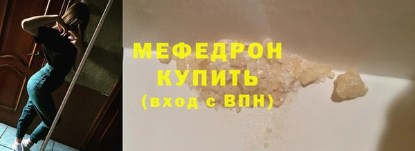 PSILOCYBIN Нефтегорск