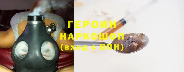 a pvp Нефтекумск