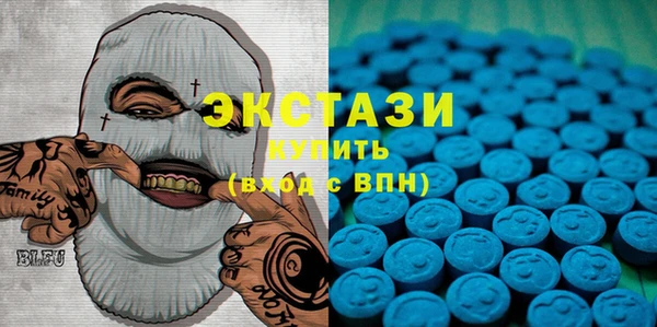 PSILOCYBIN Нефтегорск