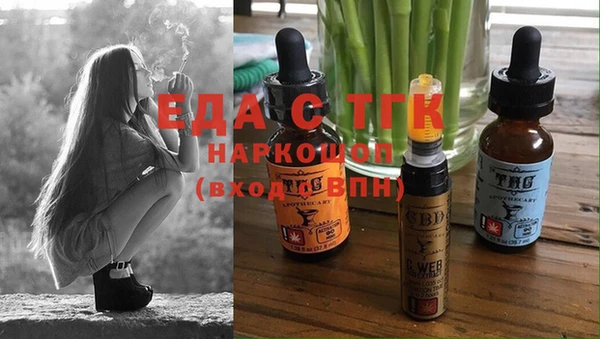PSILOCYBIN Нефтегорск