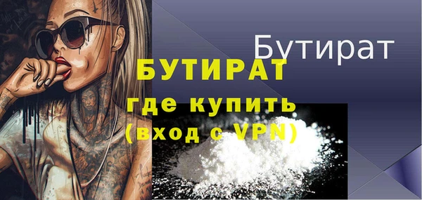 PSILOCYBIN Нефтегорск