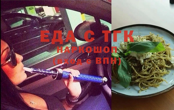 PSILOCYBIN Нефтегорск
