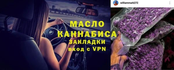 PSILOCYBIN Нея