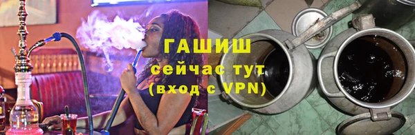 PSILOCYBIN Нефтегорск