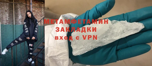 a pvp Нефтекумск
