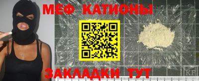 индика Бугуруслан