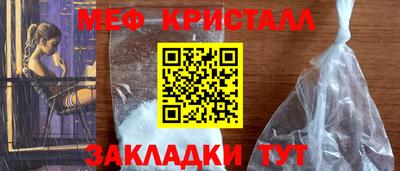 индика Бугуруслан