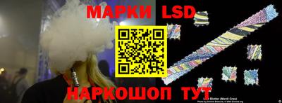 шишки Будённовск