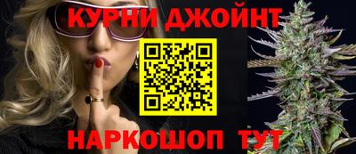 мефедрон Бузулук