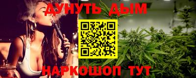 индика Бугуруслан