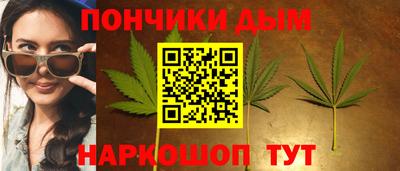 мефедрон Бузулук