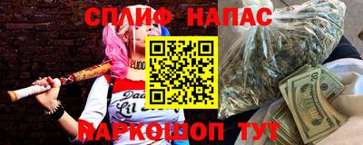 индика Бугуруслан