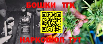 индика Бугуруслан