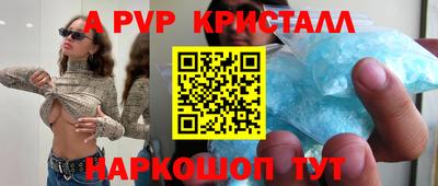 индика Бугуруслан