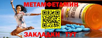 индика Бугуруслан