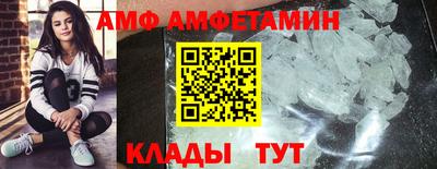 индика Бугуруслан