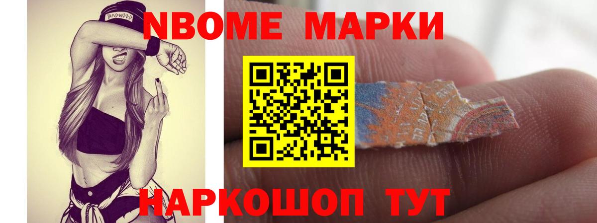 Ковров  Лсд 25 экстази кислота  ЛСД экстази кислота  Вход с VPN 