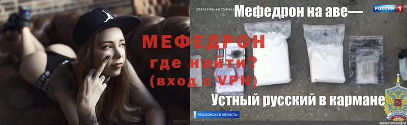 площадка какой сайт  Ковров  Меф mephedrone 