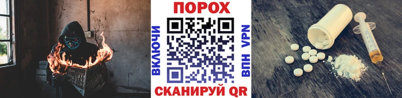 магазин продажи   Ковров  Метамфетамин мет 