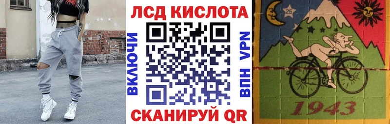 Марки N-bome 1,5мг  Ковров 