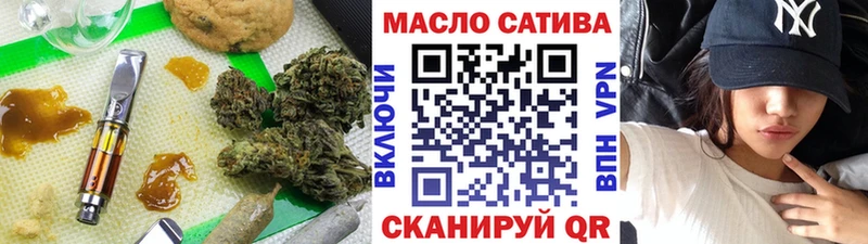 Дистиллят ТГК жижа  shop телеграм  Ковров 